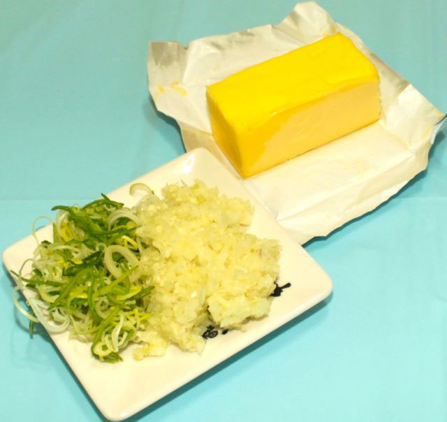 manteiga temperada